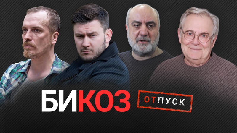 Хтонь, вампиры и расследования три российских сериала, которые стоит посмотреть летом 2021