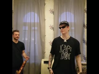 Soda luv и baby haze убивают трэп! vol 1