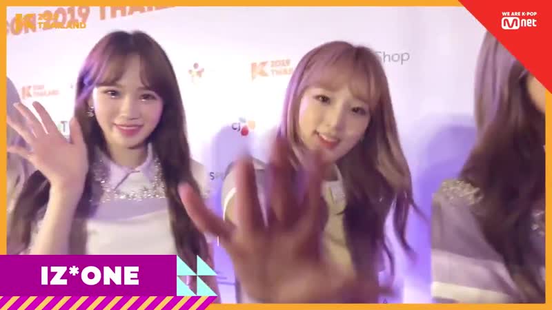 Kcon 2019 thailand ab6ix ateez izone straykids