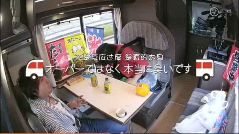 森川 porn video – 森川さんのはっぴーぼーらっきー vol 2 之 宫田的礼物