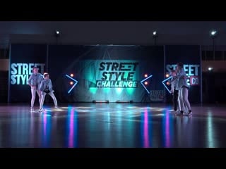 Adept dance school | street style challenge 2k19 | small gorup junior