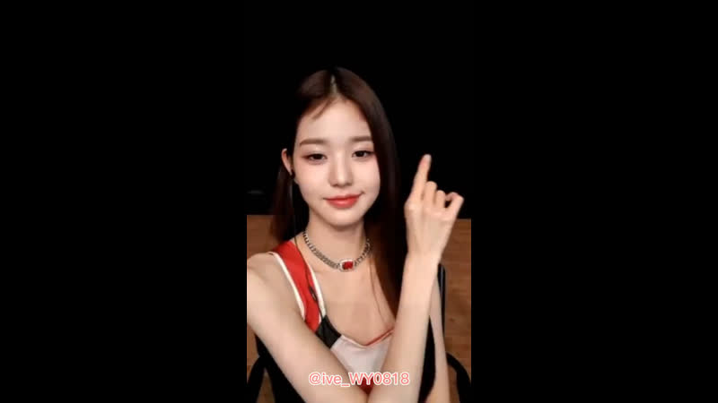 Wonyoung solo