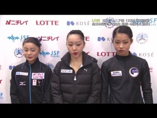 Japanese jr nationals interview yuna shiraiwa, wakaba higuchi, yuhana yokoi