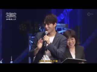 Kim myung soo first fan meet in japan full video