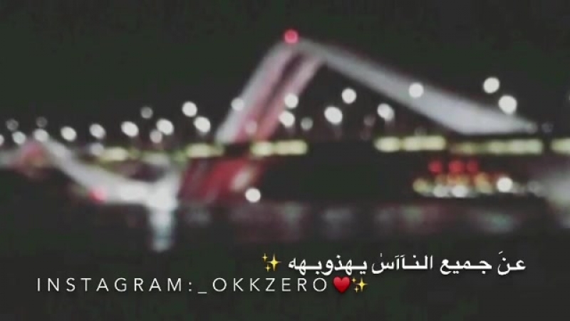 ‏انتَ عندي أغلى من كل ماس💙 @iiox 1 ⚡️
        @ f v 🔥 париж 02 07 2017