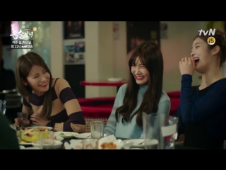 [drama] huihyeon, jenny & eunjin drinking solo cut