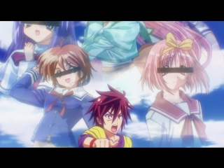 No game no life (special) 03 [elrick & sofi]
