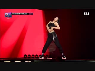 181201 hwang yeji ain’t my fault (zara larsson) sbs @ the fan