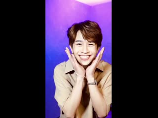 Милашка флюк 3