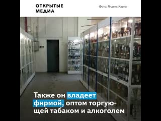 Нижегородского депутата задержали в испании по делу об отмывании денег «русской мафии»