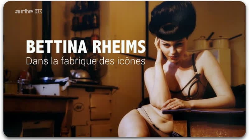 Беттина реймс фабрика легенд (2015)