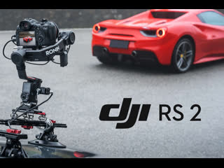 Dji introducing dji rs 2