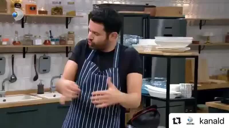 Керо на кухне