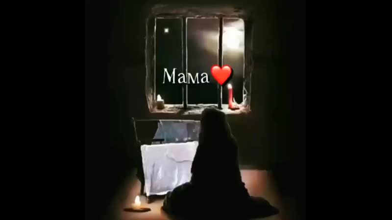 Napominanie sunna 20200819 1 mp4