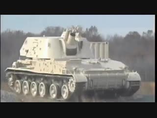 M242 mp he from а m1a1 abrams vs 2s3