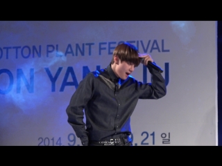 #video@bangtanru | 140921 #bts # v yangju cotton festival