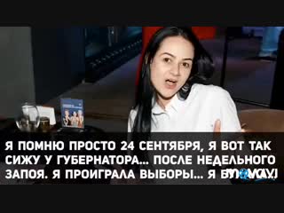 Ольга глацких о е назначении на должнос нынешней власти mp4