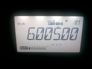 Bbc 6005 khz