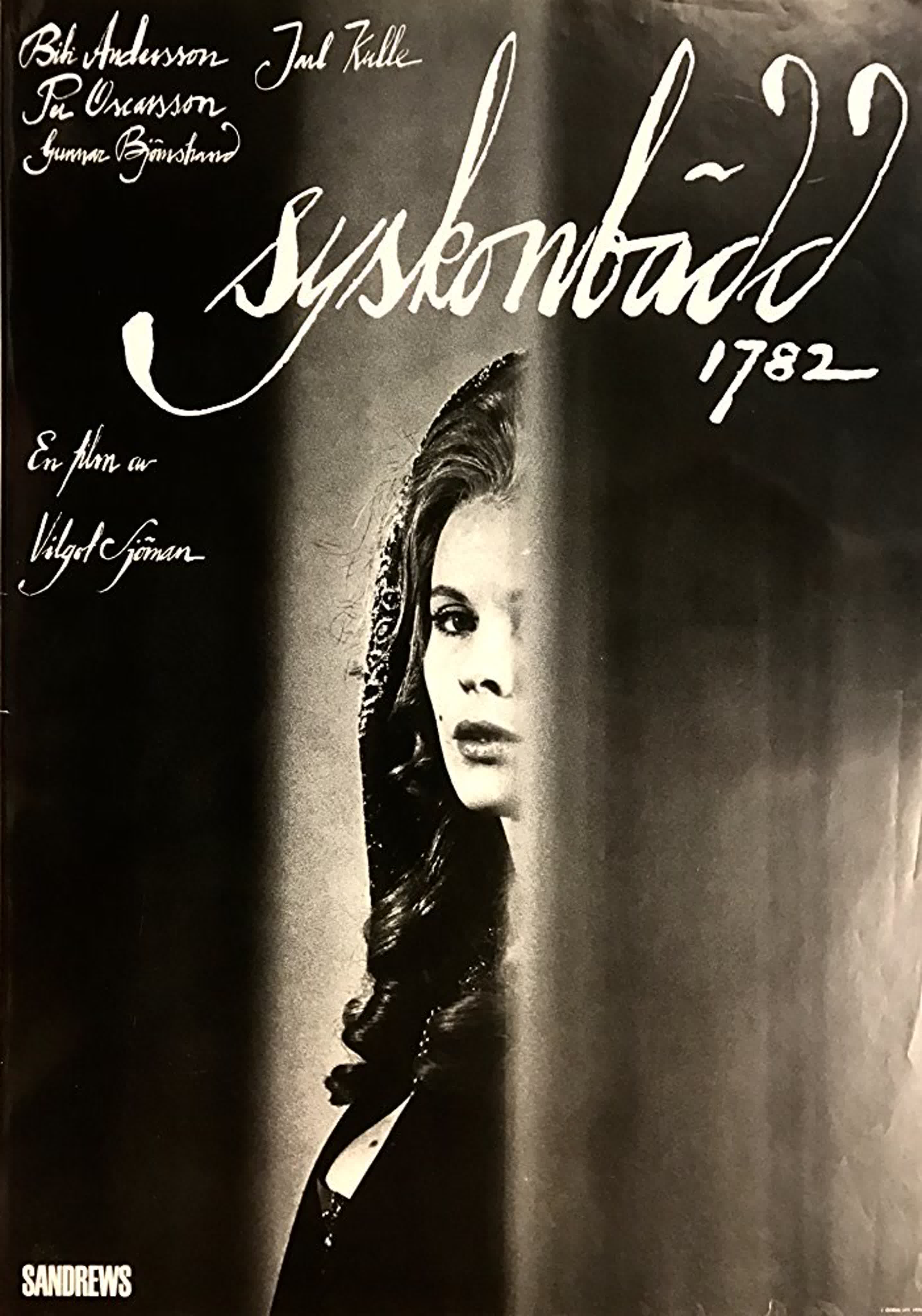 Пенза облысының Каменка қаласындағы секс Анальды кончалар