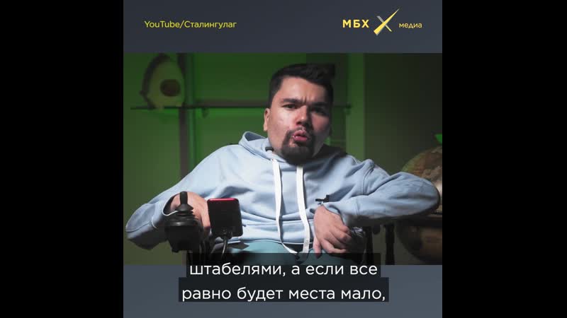 500 миллионов на автозаки