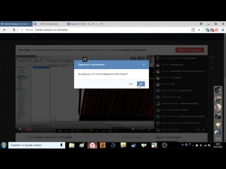 Live details releases for zmodeler