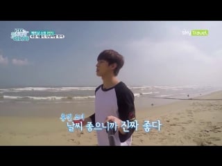 170222 skytravel asia that vixx loves ep 5 cut