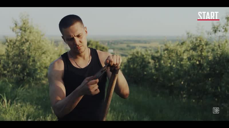 Южный ветер возвращение / juzni vetar (дублированный трейлер / только в онлайн кинотеатре start 16 сентября 2020) hd1080