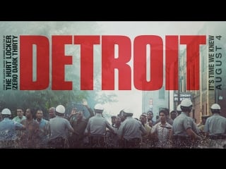 Детройт / detroit (2017)