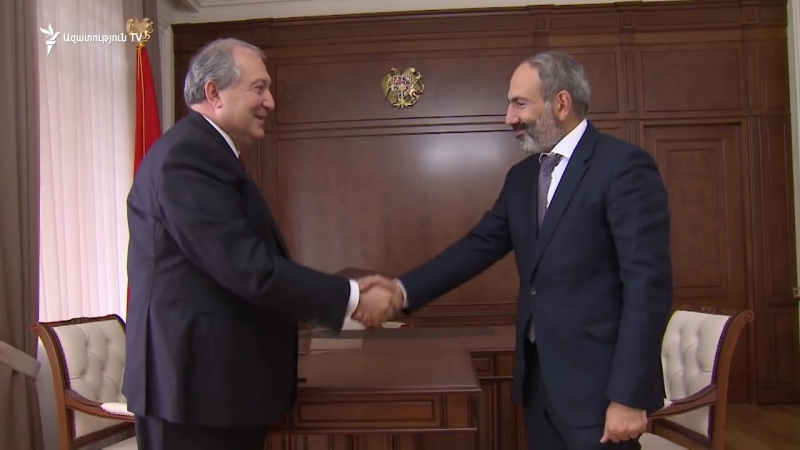 Նախագահ արմեն սարգսյանը հանդիպում է ունեցել վարչապետ նիկոլ փաշինյանի հետ