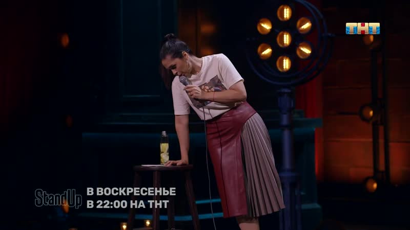 Standup porn video – #standup