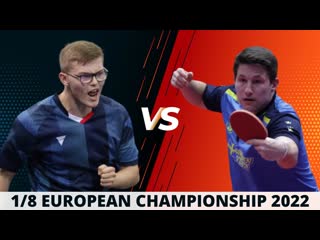 Alexis lebrun vs kristian karlsson | european championship 2022 | 1/16