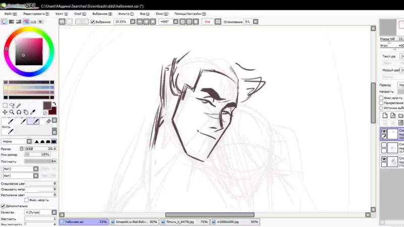 Live мрак погребения 2 0