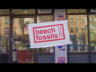 Beach fossils this year