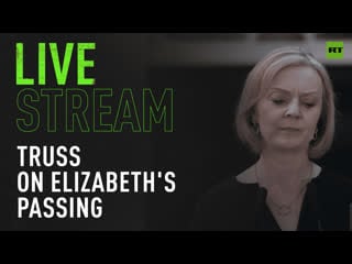 Live from downing street following queen elizabeth ii porn