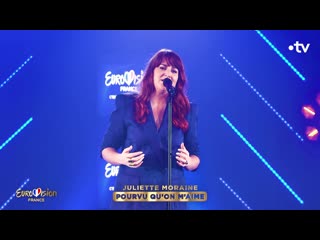 Juliette moraine – « pourvu qu’on m’aime »