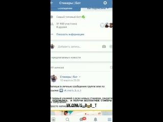 Сестра наконец то дала брату! секс, анал, фетиш, инцест, fap, full hd, стикеры!