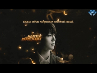 [sapphire subteam] chon danbi & yesung – 오늘따라 조금 더 (a little more today)