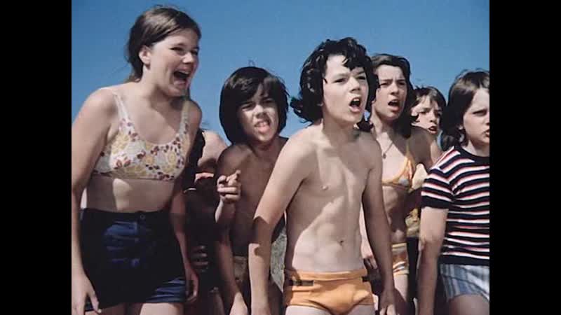 Лето у моря / два брата и сестра / geschwister (1975 гдр) молодые в кино режиссёр вольфганг хюбнер / wolfgang hübner