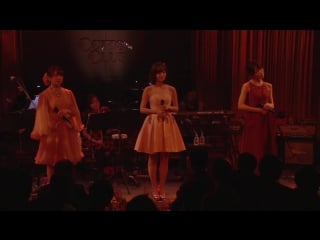 C ute kimi wa jitensha watashi wa densha de kitaku(c ute special live 2017 cocktail in cotton club)