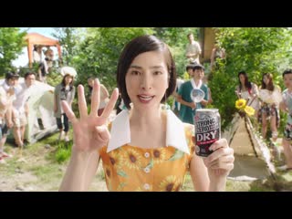 Sawamura ikki, amami yuki, terajima susumu suntory