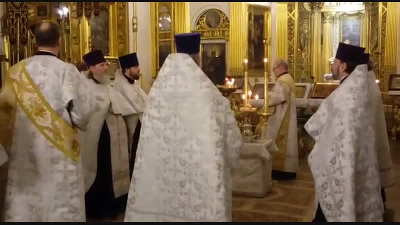 Отрыи всенощного бдения отдание богоявления