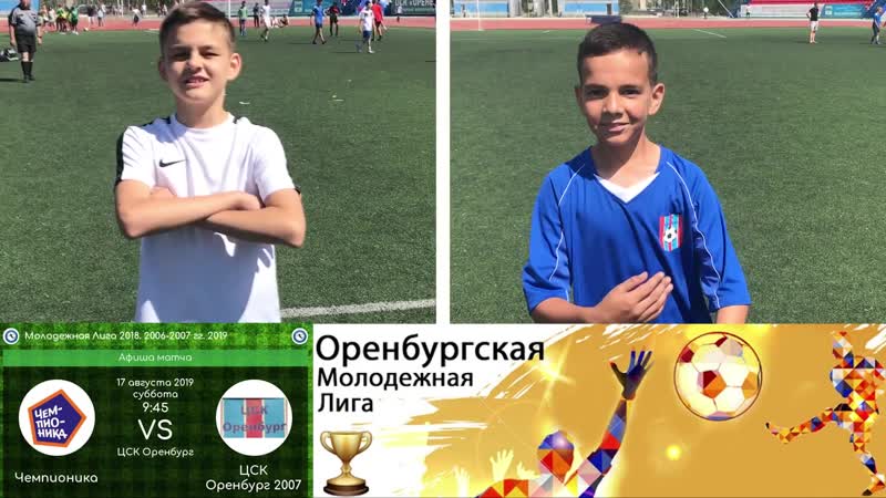 2007 porn video – Превью "чемпионика цск 2007"