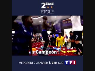 Tf1 2ème étoile promo