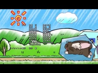 Tenchi muyo! ryo ohki dai 4 ki ova ed