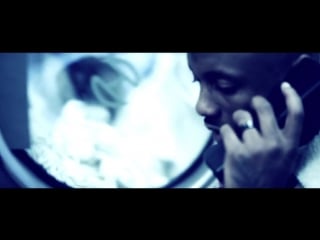 Audio push ft bmacthequeen servin