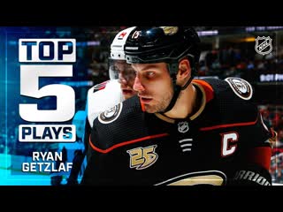 Top 5 ryan getzlaf plays from 2018 19