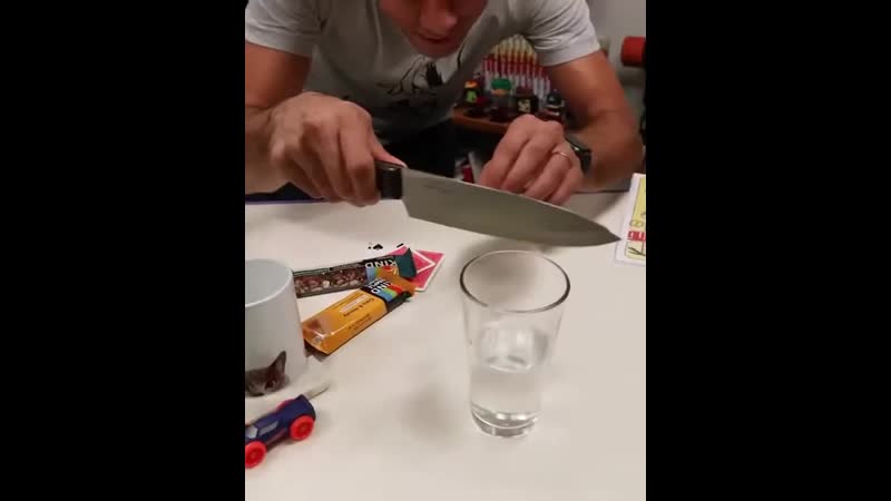 Фокус покус