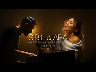 Anastasia once upon a december (sibil & ara cover)