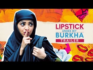 "lipstick under my burkha" 2016 full album (audio jukebox) zebunnisa bangash