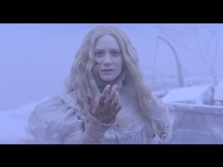 Багровый пик (crimson peak) 2015 трейлер №2 русский дублированный [1080p]